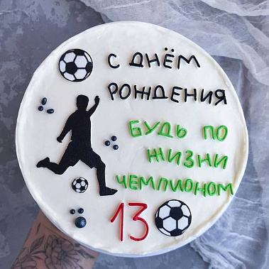 "Чемпион" купить - новыйуренгой.сладкоежкин.рф