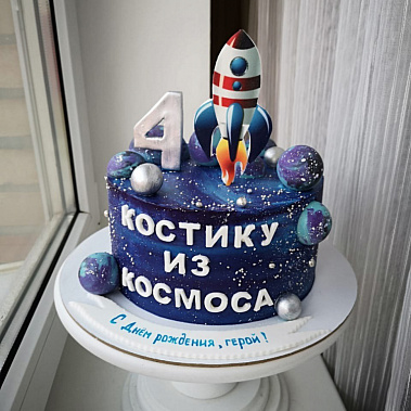 Торт "Из космоса" купить - новыйуренгой.сладкоежкин.рф